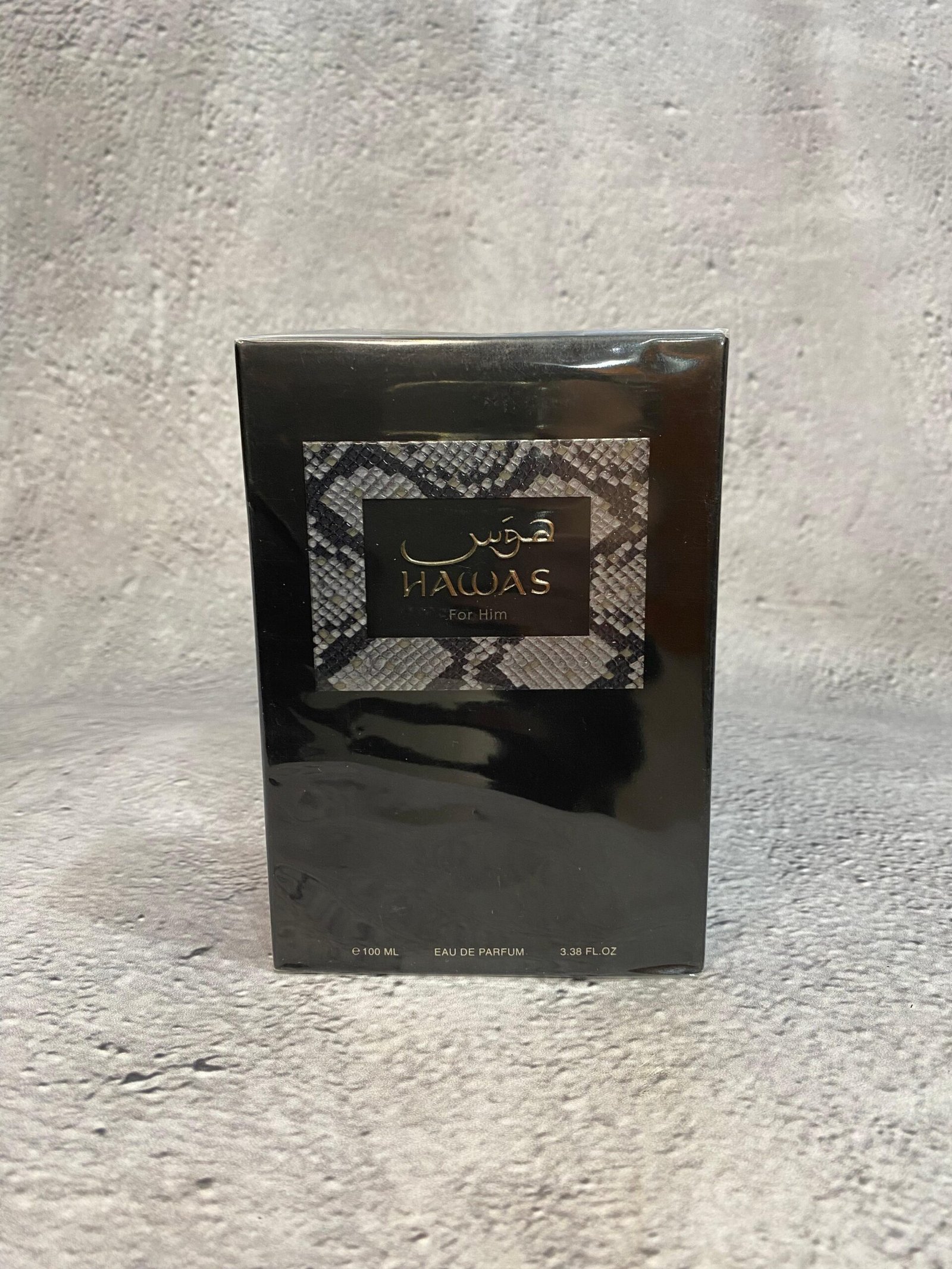 Rasasi Hawas - Image 2