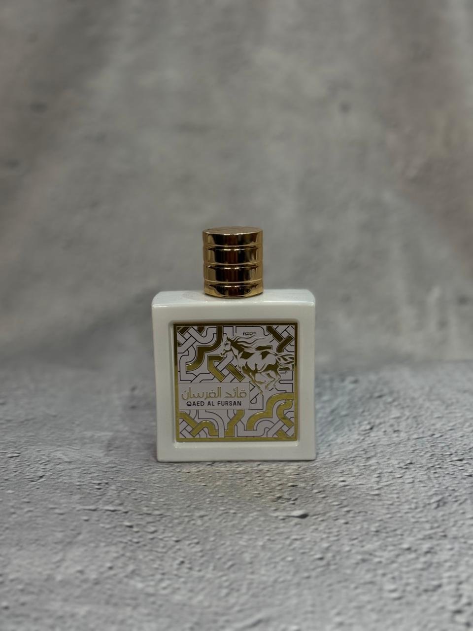 Qaed Al Fursan Unlimited