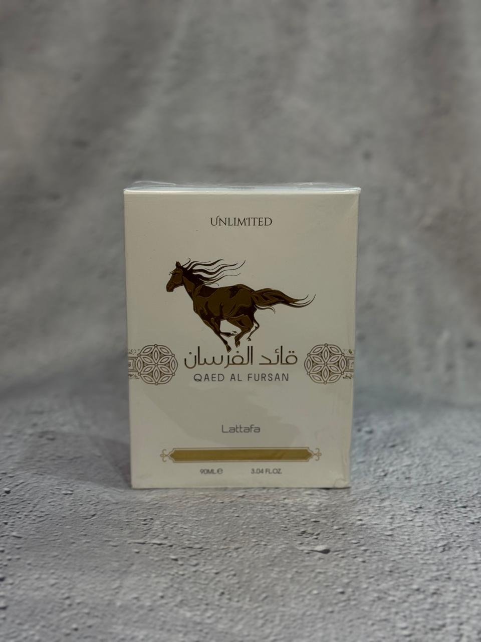 Qaed Al Fursan Unlimited - Image 2